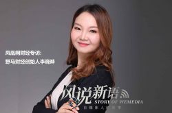 [4分钟教程]汕头市工厂咨询热线电话_哔哩哔哩-2
